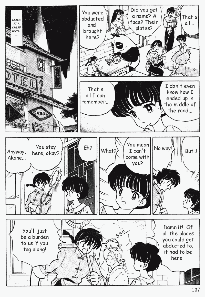 Ranma 1/2 Chapter 396 17